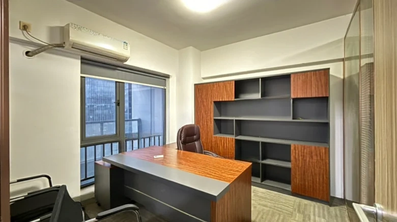 Fudishine Starlight Plaza - View 2