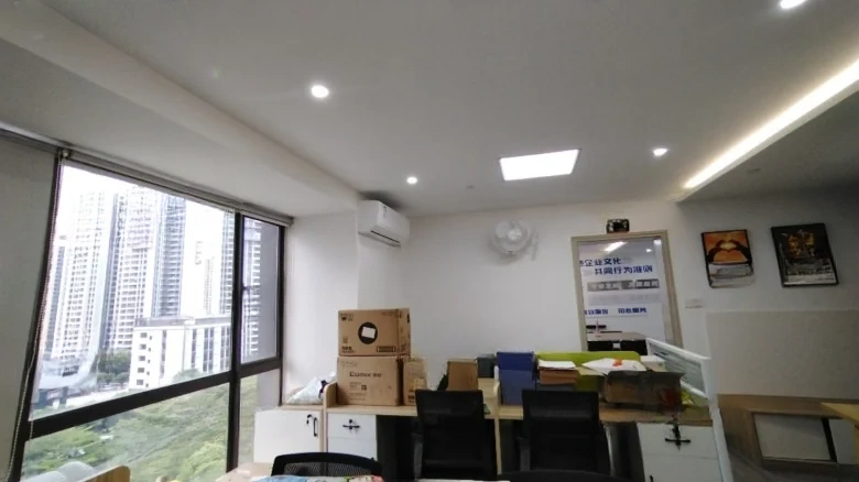 Topview Center - View 7