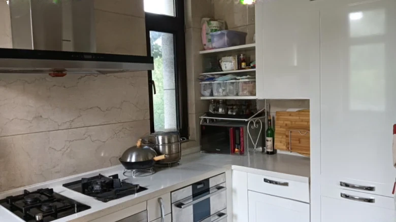 Huangkun Linyu Shu - View 11