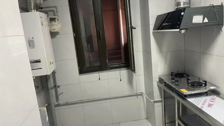 R&F New Town - View 4