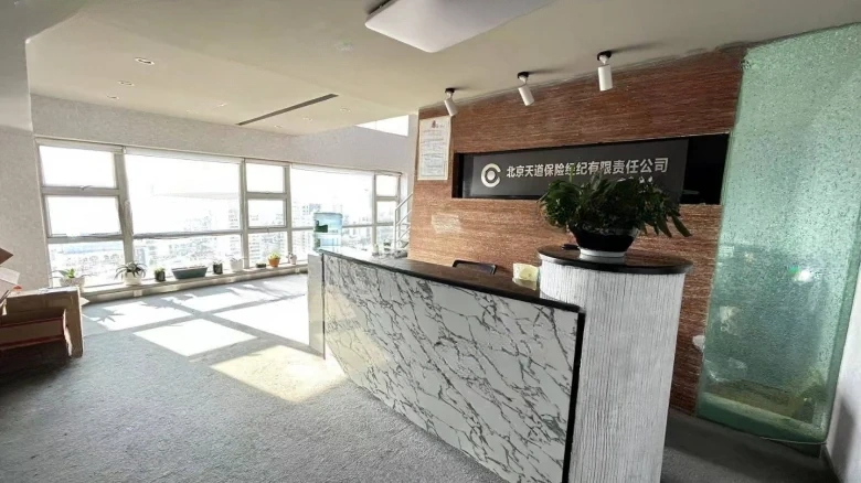 Silver Sea SOHO International Apartment - View 7