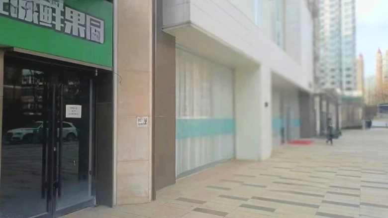 Poly Hongguang Chenyue - View 8