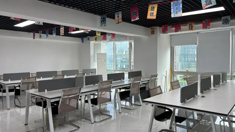 Deskin City Plaza - View 3