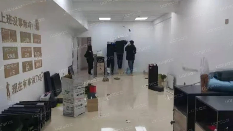 Pingyang Scenic Garden - View 4