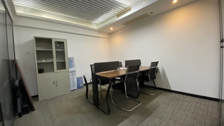 Jasper International Plaza - View 2