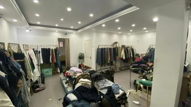 Beizhong Road - View 1