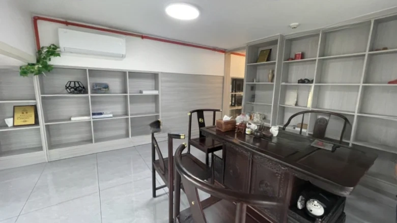 Wanda Plaza - View 2