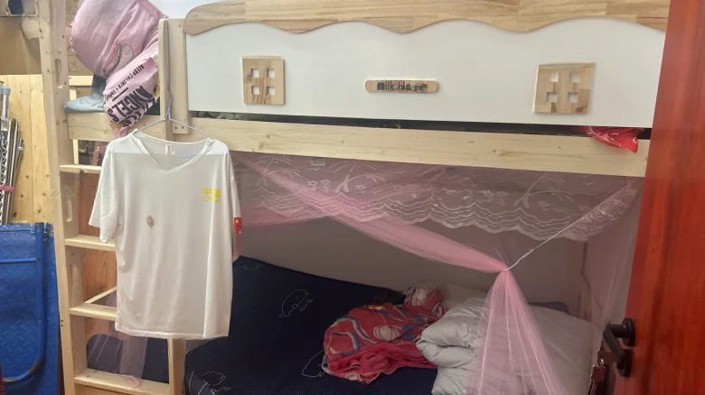 China Merchants Sea Mansion - View 1