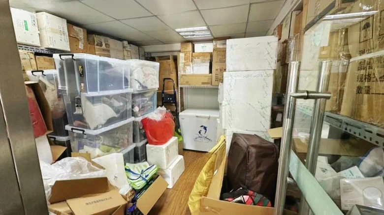 Zhongtian Tower Lüshan District - View 2