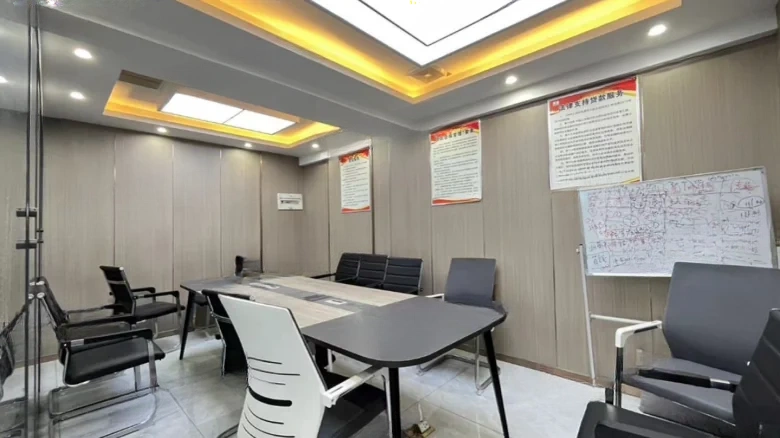 Deskin City Plaza - View 4