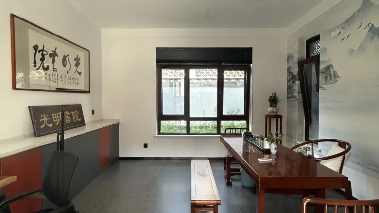 Jimo Ancient City - View 2