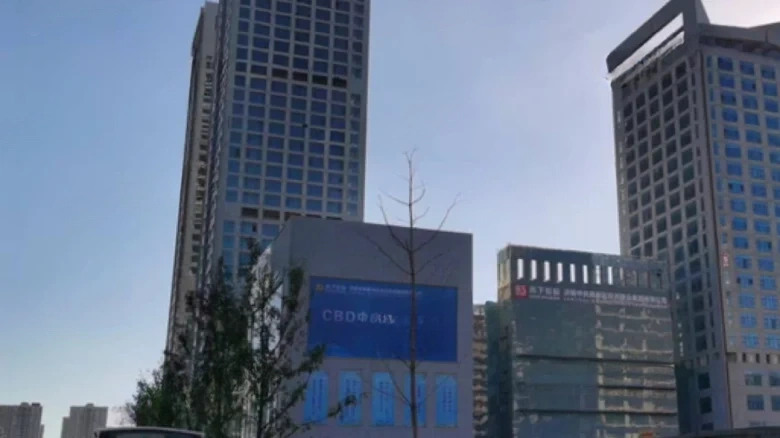 Zhonghong Plaza - View 5