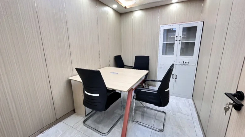 Deshiquan City Plaza - View 2