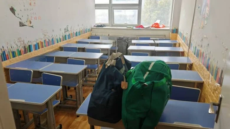 Jin Guang Wangjiao - View 4