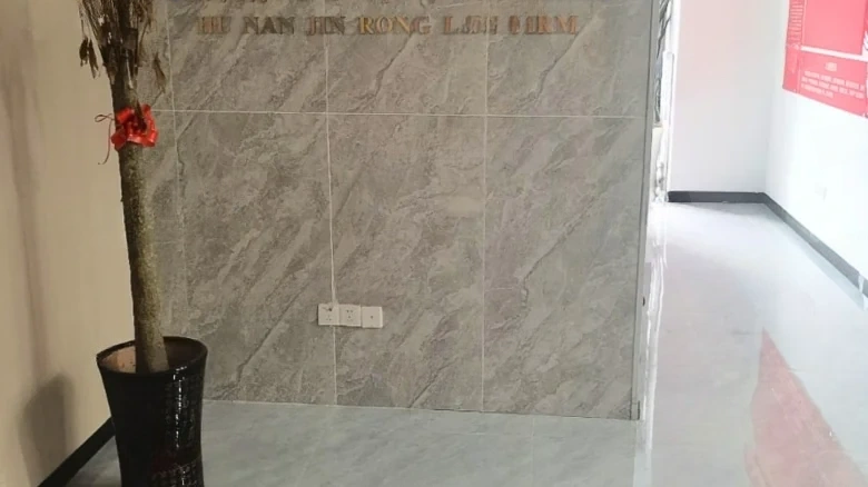 Qidi Xiexin Center - View 8