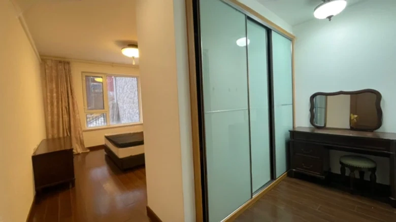 Vanke Whistler Township - View 5