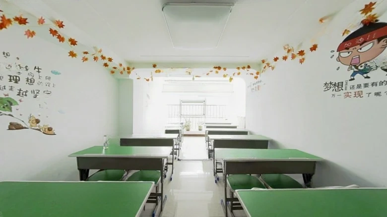 Xin Yun Jia Yuan Garden - View 1