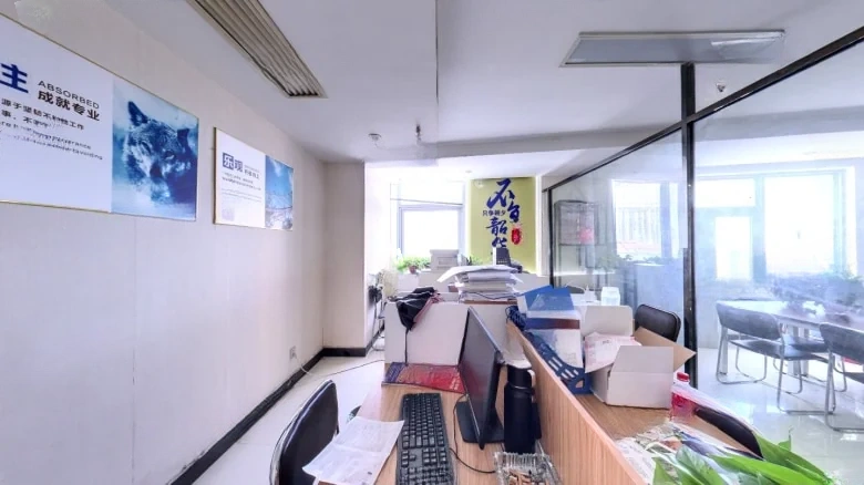 Xiangshang Century Xincheng Complex - View 5