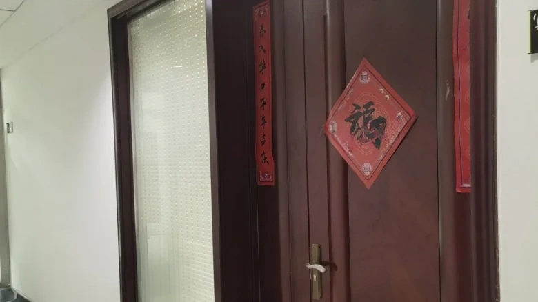 Nanhu Holiday Hotel - View 7