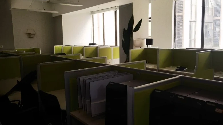 Leshang City - View 3