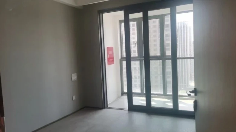 China Resources Land Jiu Yue - View 2