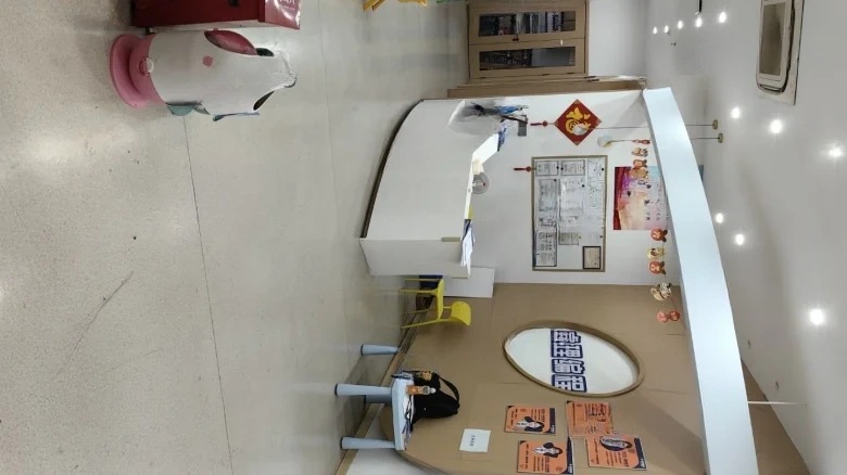 Sincere Treasure Brocade Garden - View 3