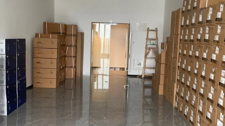 Jinan Place Square - View 2