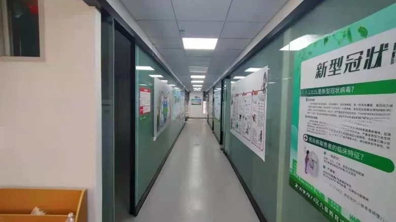 South China · Year Zero Times City - View 7