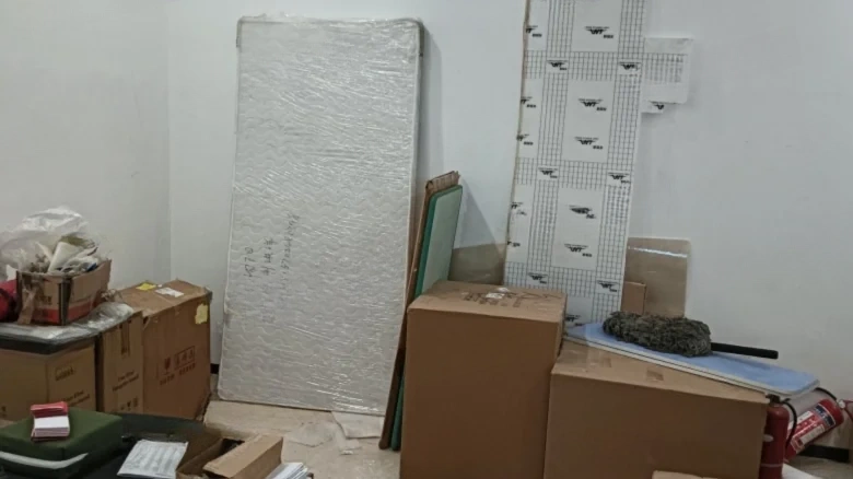 Rongsheng Kunshan Hao Ting - View 1