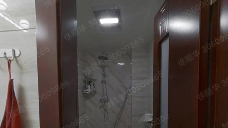 Huijing Garden - View 12