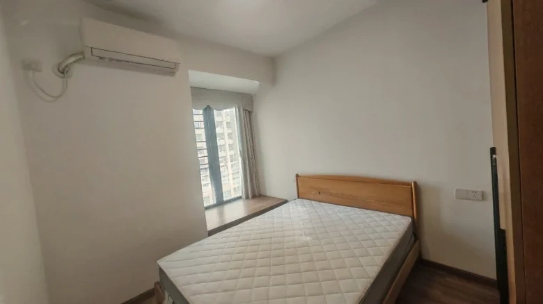 PKU Resources Yuelai Peak Residence - View 3