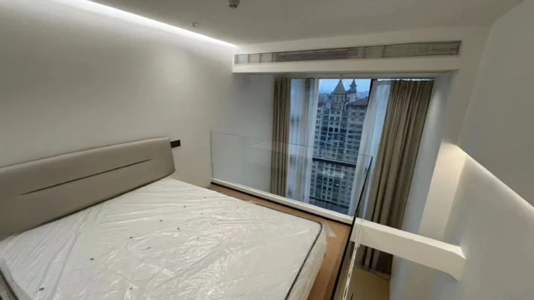 Cloud Seal · Joy Seal - View 3