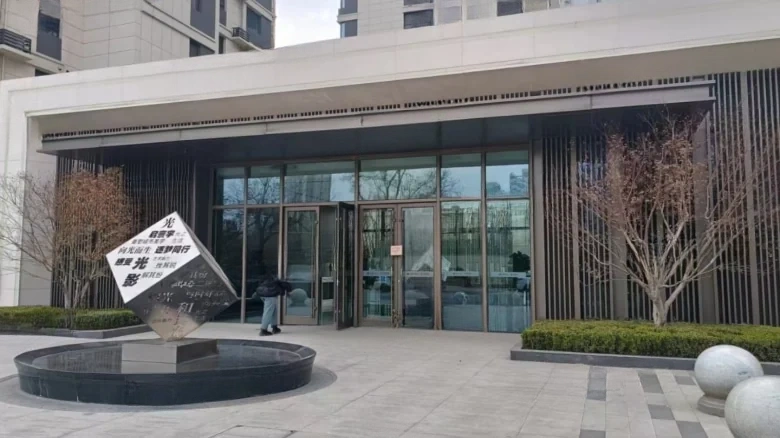 Poly Hongguang Chenyue - View 6