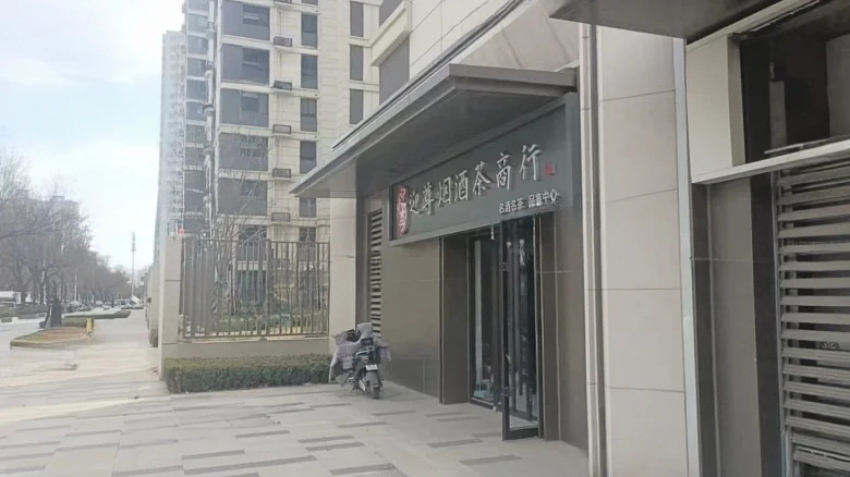 Poly Hongguang Chenyue - View 3