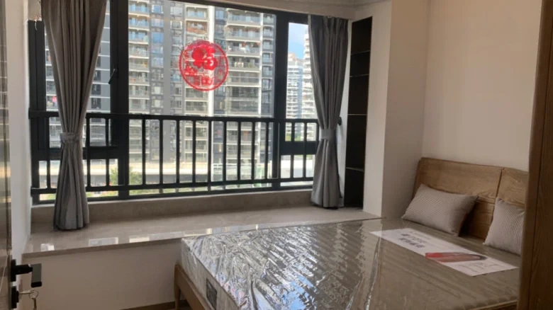 Sanya Yshan Lake - View 3