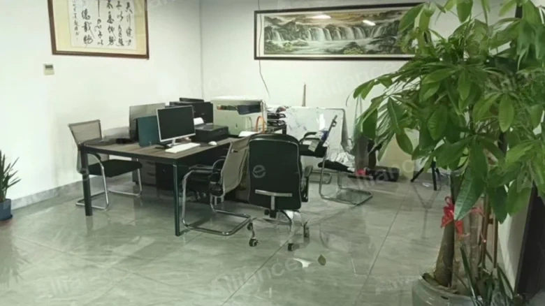 Jingji Tower - View 3