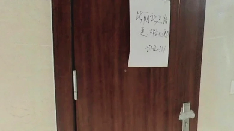 Tiger踞Bridging Road - View 8