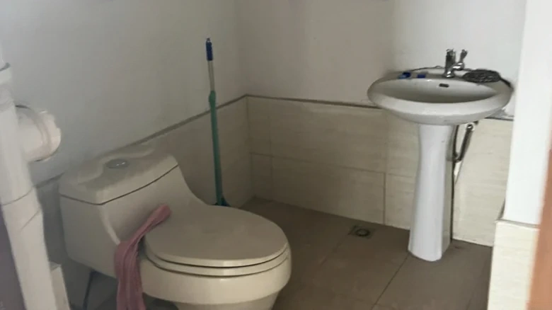 Huayongtai • Times COSMO - View 3