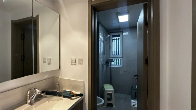 Yīhé Tángyuè - View 6