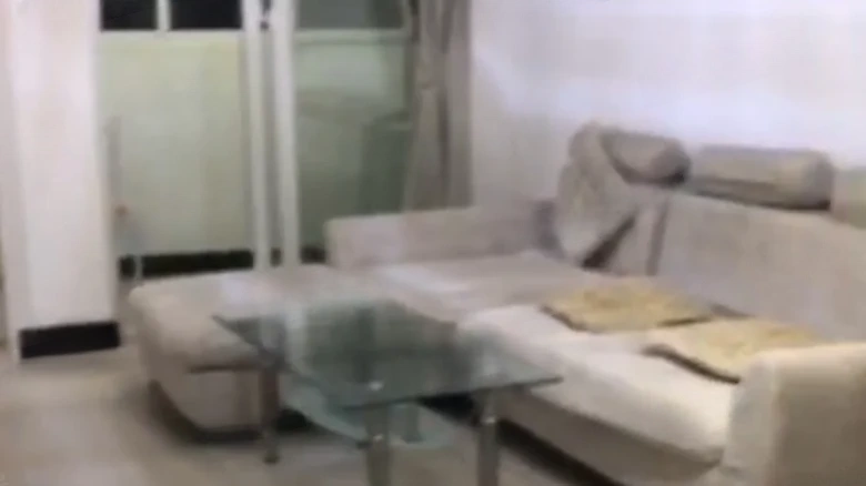 New Soar Home Garden - View 2