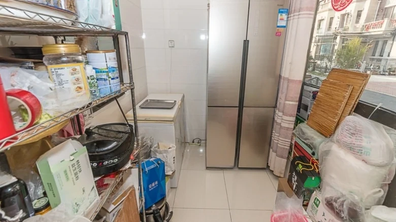 Paulson Oceanic Randal - View 23