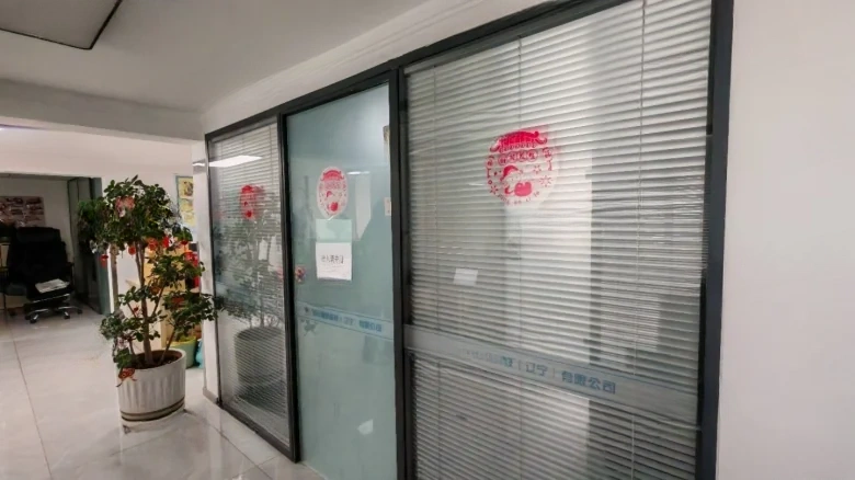 Golden Sand Beauty City - View 16