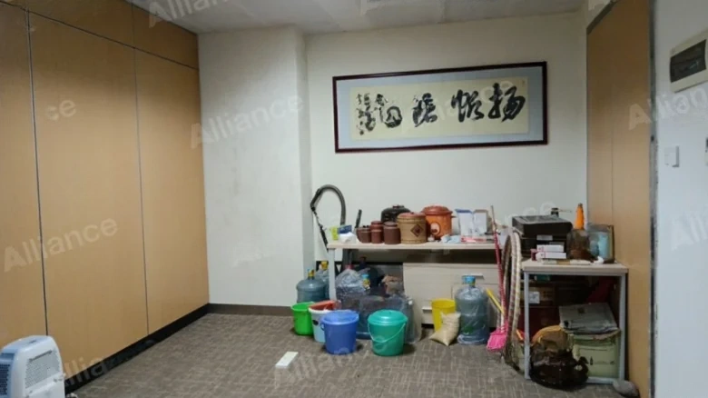 Yintong Plaza - View 2