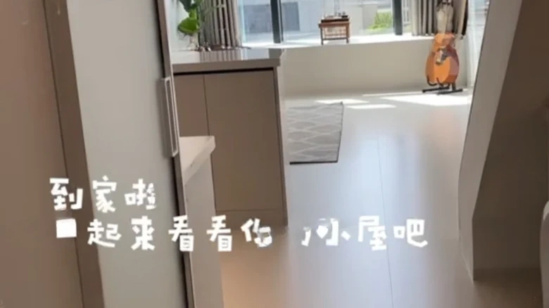 Cloud Seal · Joy Seal - View 2