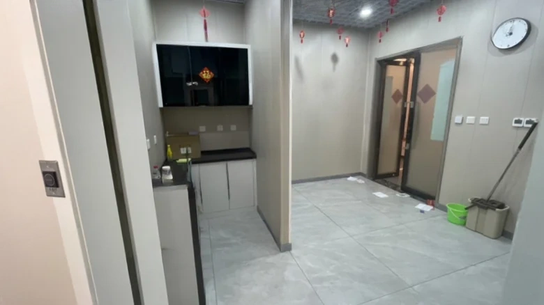 Zhaoshang Diamond Hill - View 2