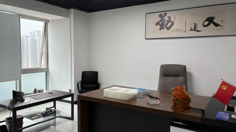 Deskin City Plaza - View 1