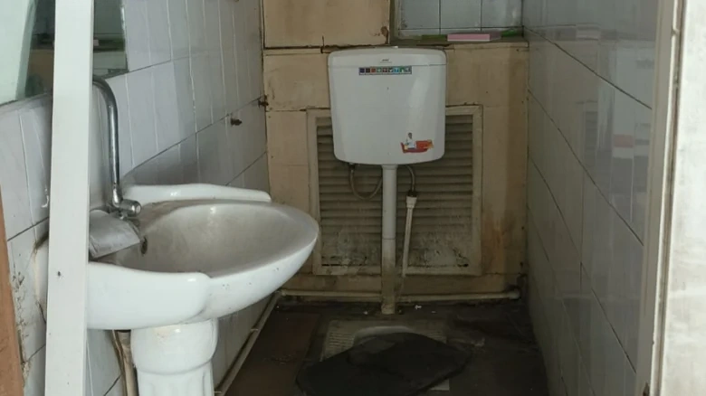 Er San Xia Qu - View 9