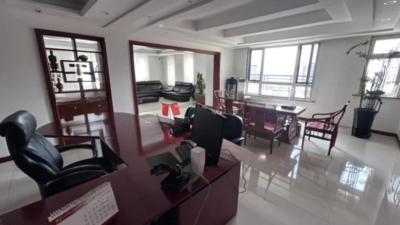 China Ocean International Community G District - View 3