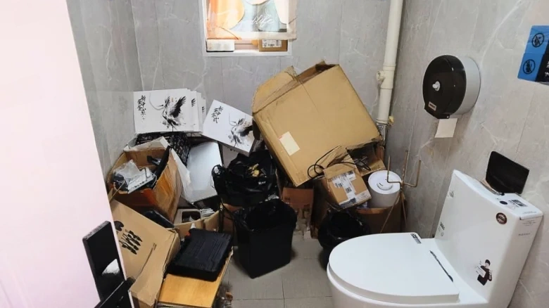 Hengda Jinsha Beach - View 13