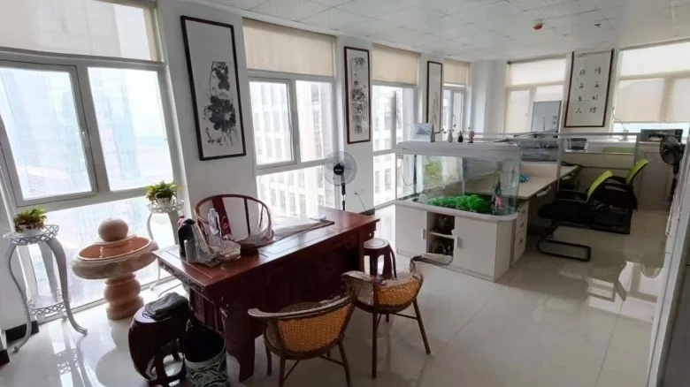 Rui Jia Gong Yuan Dao - View 5